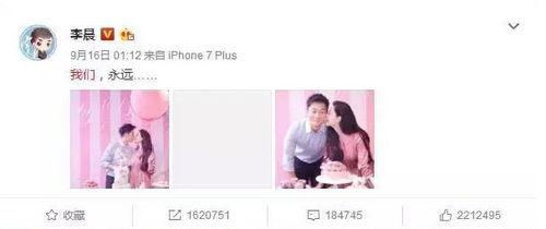 娱乐圈吃瓜话题,揭秘明星们的“瓜田”秘闻